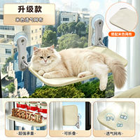 Cat hammock, cat window suction cup, cat bed, warm, breathable and cool all year round, window sill hanging cat bed for sunbathing thumbnail 6