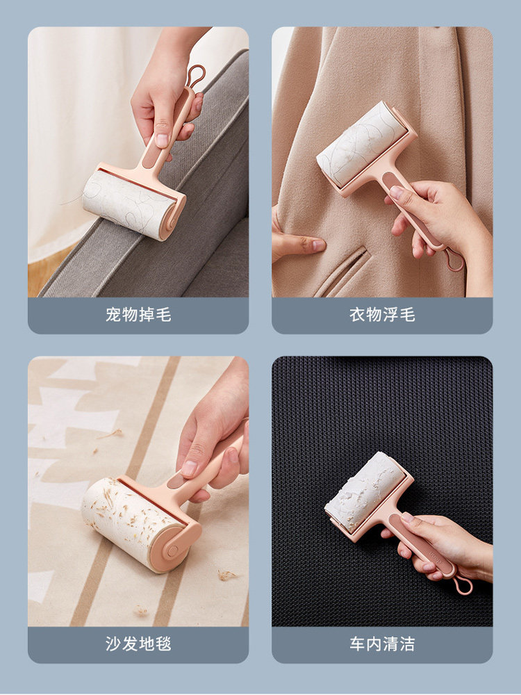 HAIR REMOVAL ARTIFACT HAIR SUCTION DEVICE PET HOME HAIR CLEANING DOG HAIR TO CAT HAIR STICKY HAIR CARPET CLEANING HAIR REMOVAL BRUSH