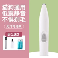 Батарея из жемчуга, смазочные материалы, щеточка