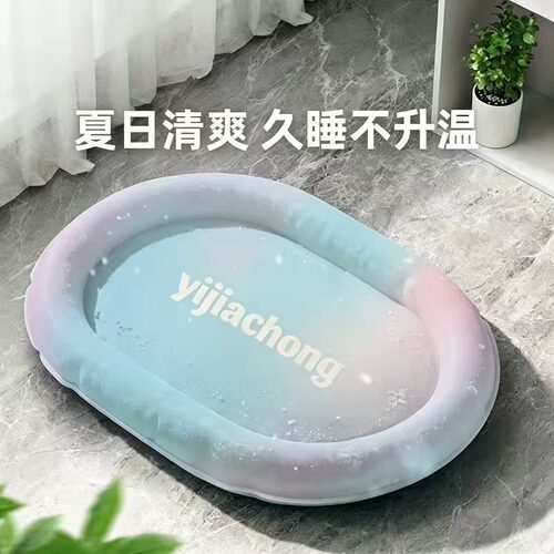 宠物冰垫猫狗冰窝凉席夏天睡垫