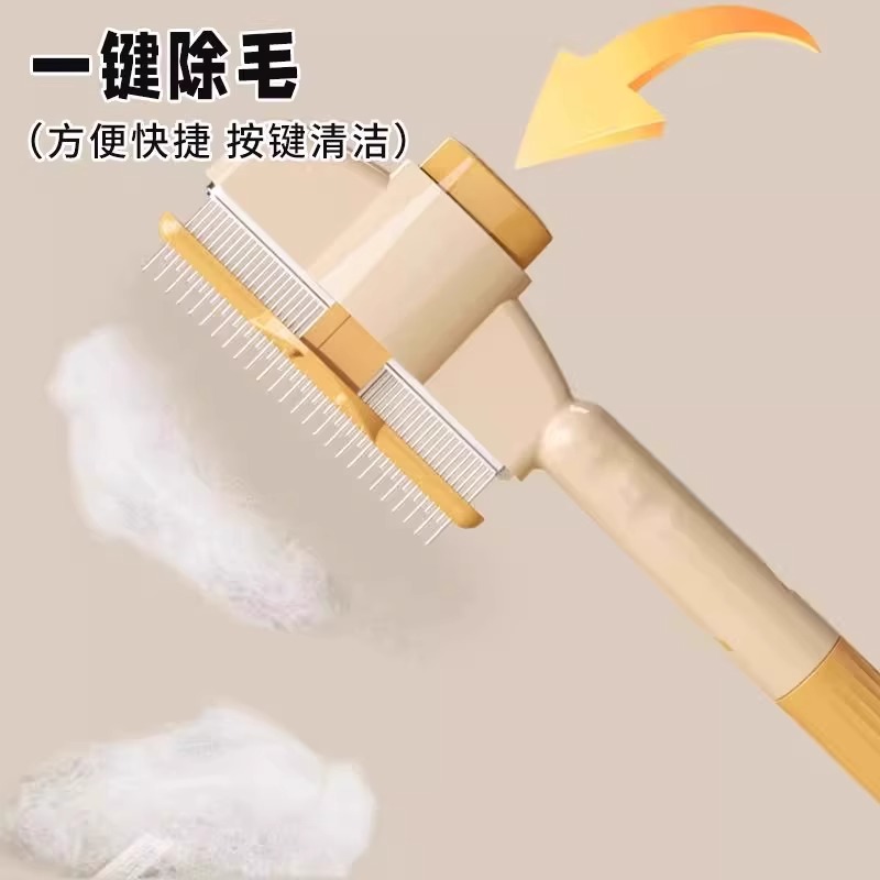 猫咪梳子狗狗梳毛排梳毛刷长毛密齿针梳开结去浮毛神器宠物专用梳