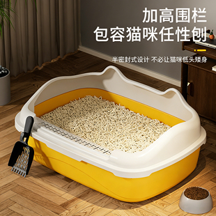 猫砂盆超大号防外溅猫厕所开放式巨无霸狗厕所猫屎盆子幼猫屎盆子