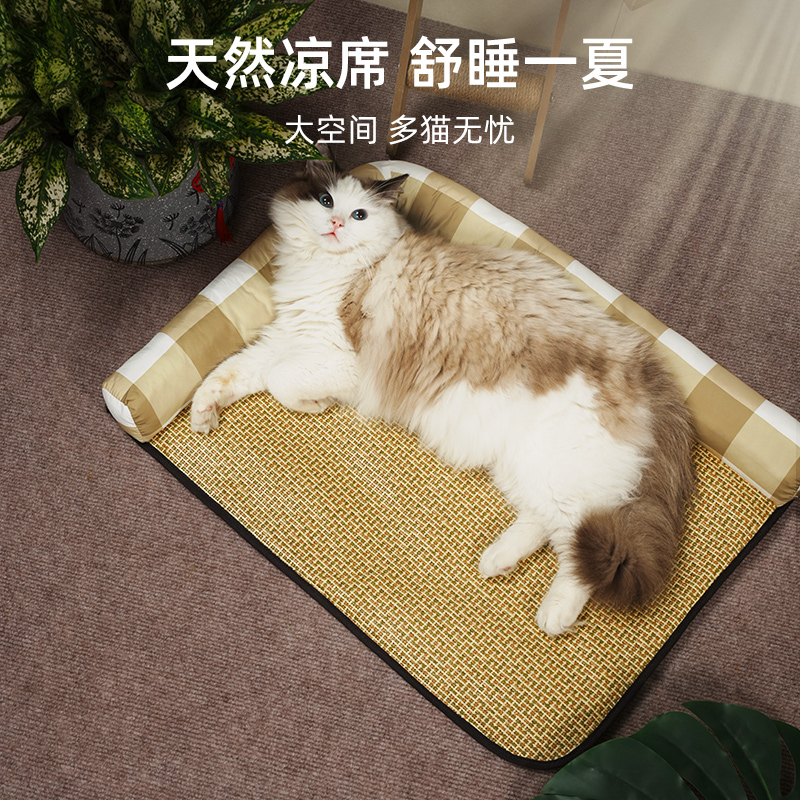 宠物猫咪凉席垫夏天降温猫窝垫子睡觉用四季通用冰垫夏季睡垫L型