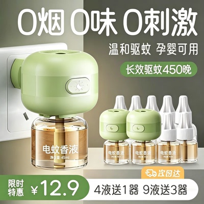 【央妈推荐】热销100W+孕妇可用