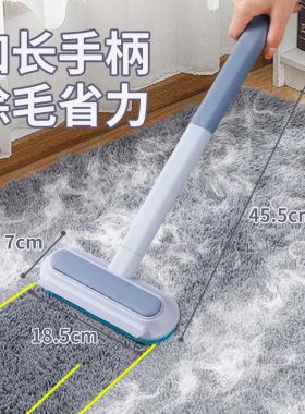 除毛吸毛刷毛神器多功能刮毛宠物猫咪粘毛去狗毛清理器地毯床沙发