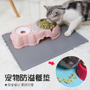 猫咪餐垫狗狗餐垫狗碗水碗防滑垫防撒硅胶猫餐垫猫碗垫宠物餐垫