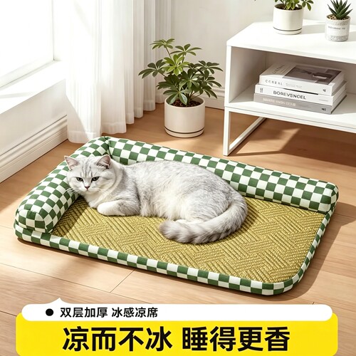宠物猫窝夏天降温睡觉用凉席垫