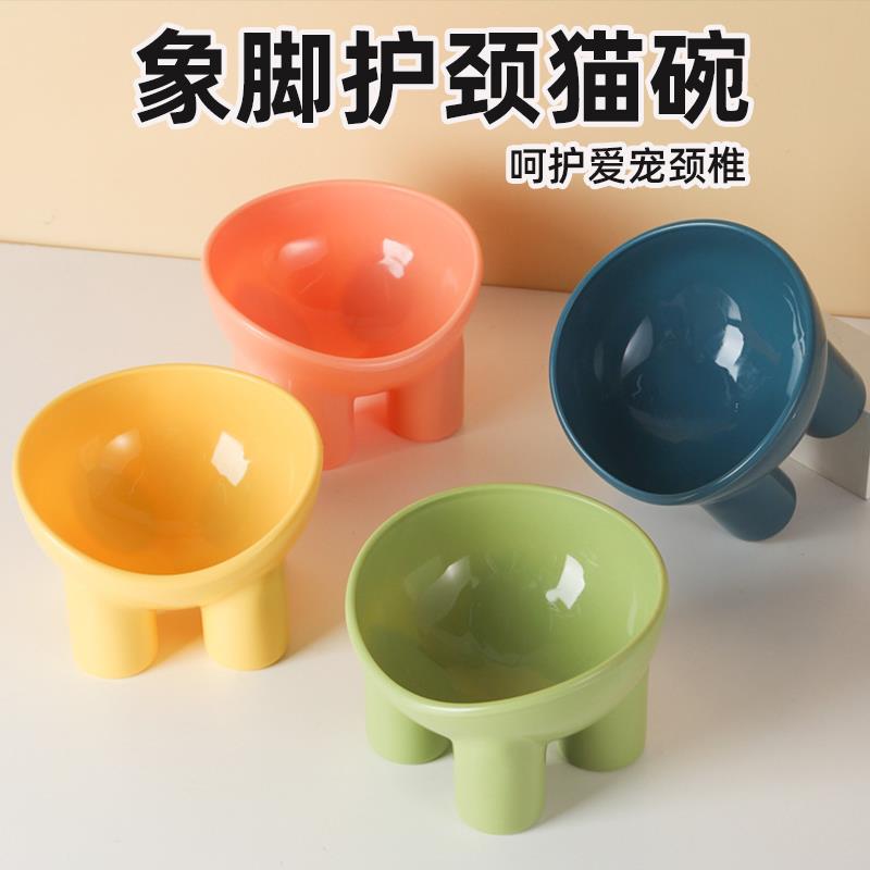 猫咪狗宠物水碗猫盆饭碗猫粮碗猫粮盆饭盆幼猫食碗盘高脚96503