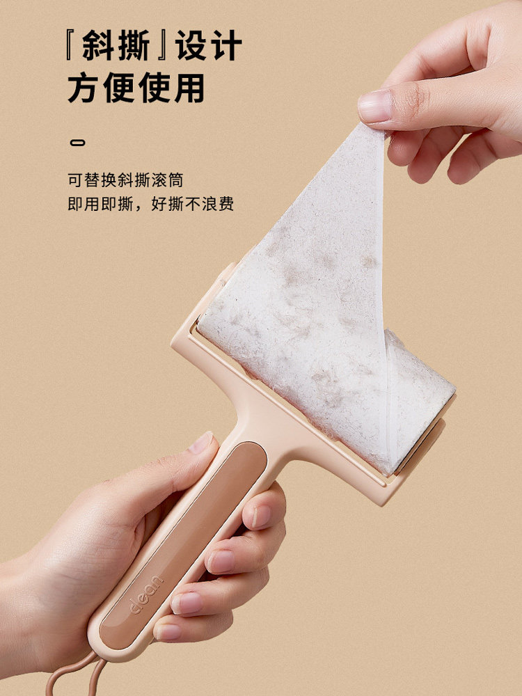 HAIR REMOVAL ARTIFACT HAIR SUCTION DEVICE PET HOME HAIR CLEANING DOG HAIR TO CAT HAIR STICKY HAIR CARPET CLEANING HAIR REMOVAL BRUSH