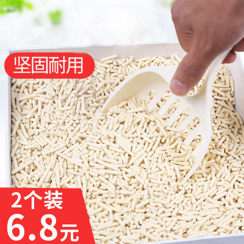 猫砂猫铲大松木猫豆砂铲腐猫砂宠清洁用品厕所猫物砂盒铲