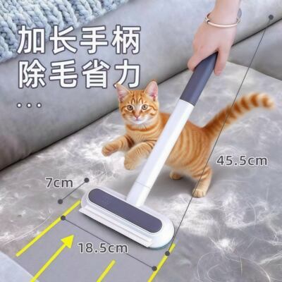 猫毛清理器除毛刷刮毛沾猫条刷