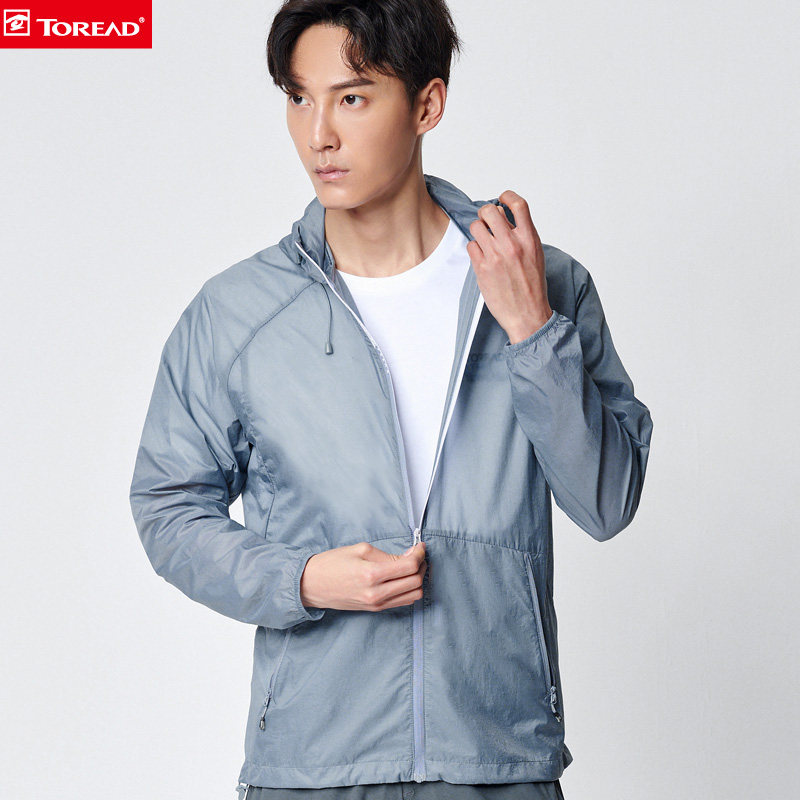 【特价清仓】探路者防晒衣男款夏季户外钓鱼防晒服透气皮肤衣女