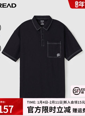 探路者T恤男春夏新款虎头刺绣polo领户外休闲短袖上衣TAJK81561