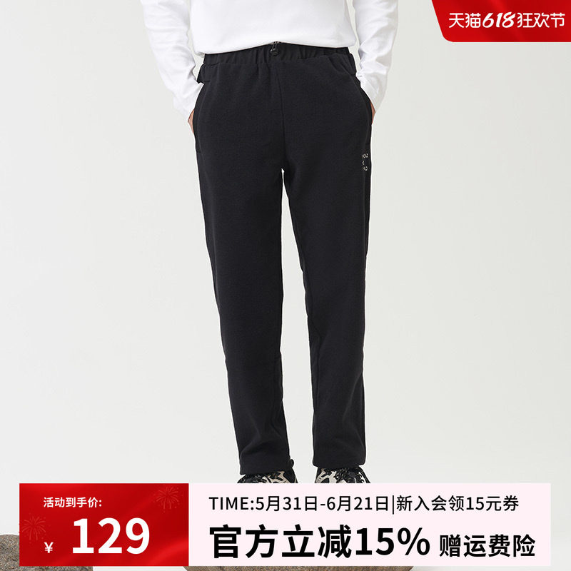 【特价清仓】探路者抓绒裤男款秋冬户外防风保暖亲肤透气休闲长裤