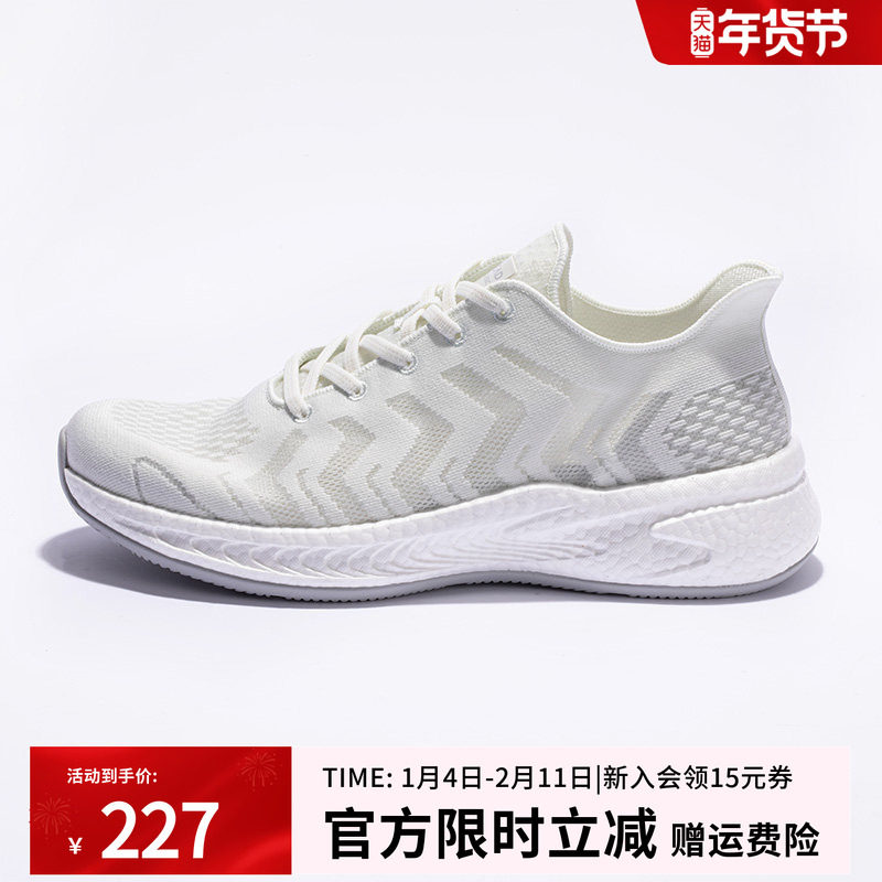 探路者徒步鞋男春夏户外爬山鞋抓地防滑耐磨健走鞋透气休闲女鞋