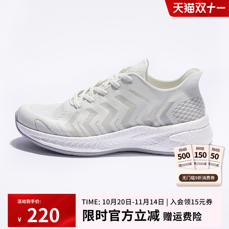 探路者徒步鞋男春夏户外爬山鞋抓地防滑耐磨健走鞋透气休闲女鞋