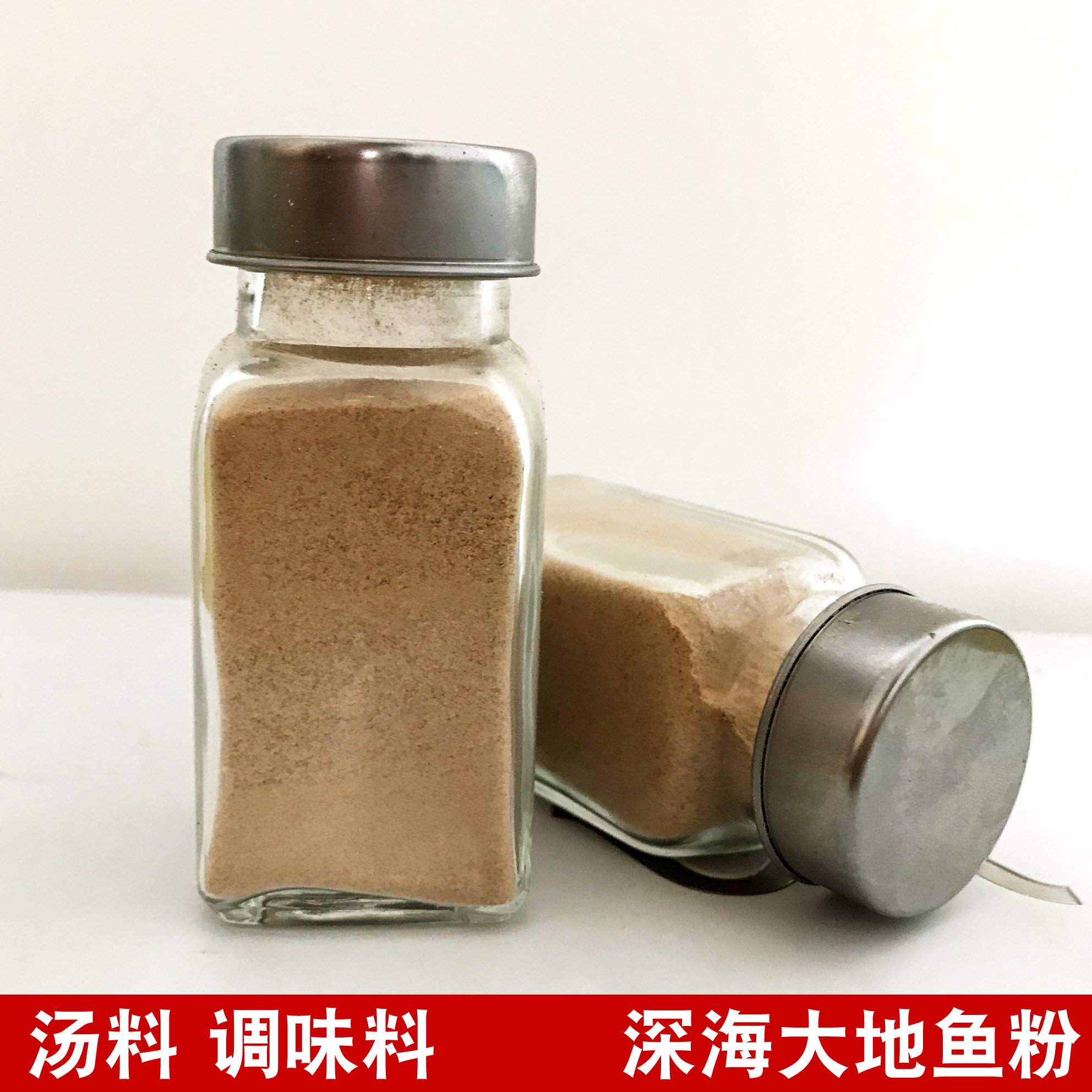 鱼粉深海云吞竹升面50克图片