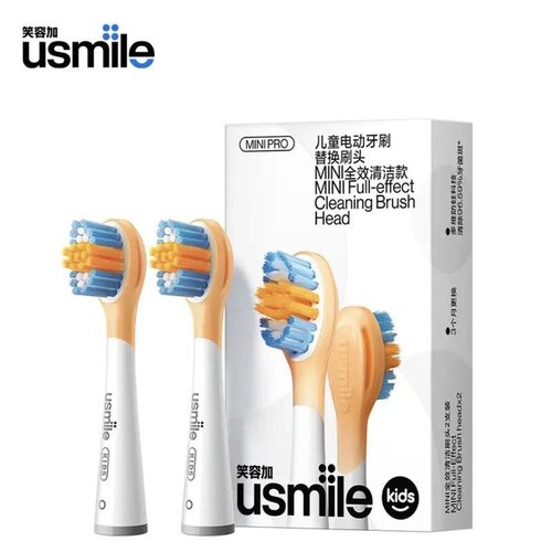 笑容加usmile儿童牙刷头宝宝软毛替换头呵护洁齿头牙刷电动头牙刷