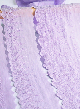 浅紫色纯棉布刺绣花边辅料diy手工衣服裙摆边服装床品蕾丝装饰