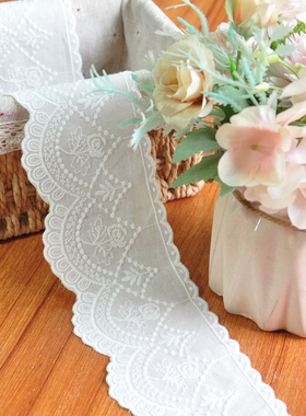 8厘米白色锁边棉布花边辅料diy手工领口袖口下摆床品窗帘加长蕾丝