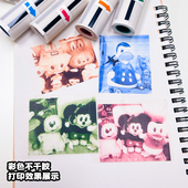 山姆儿童照相机不干胶打印纸可粘贴拍立得57X25热敏四色打印纸