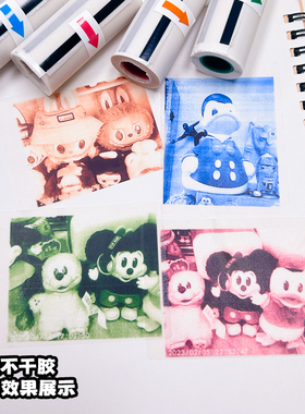 山姆儿童照相机不干胶打印纸可粘贴拍立得57X25热敏四色打印纸