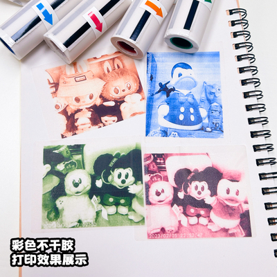 科物酷热敏纸儿童打印相机57*25