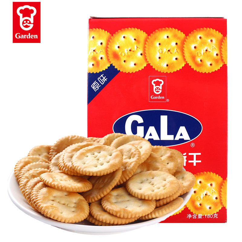 嘉顿加拿饼干180g盒原味办公休闲下午茶零食品聚会酥香薄脆饼小吃