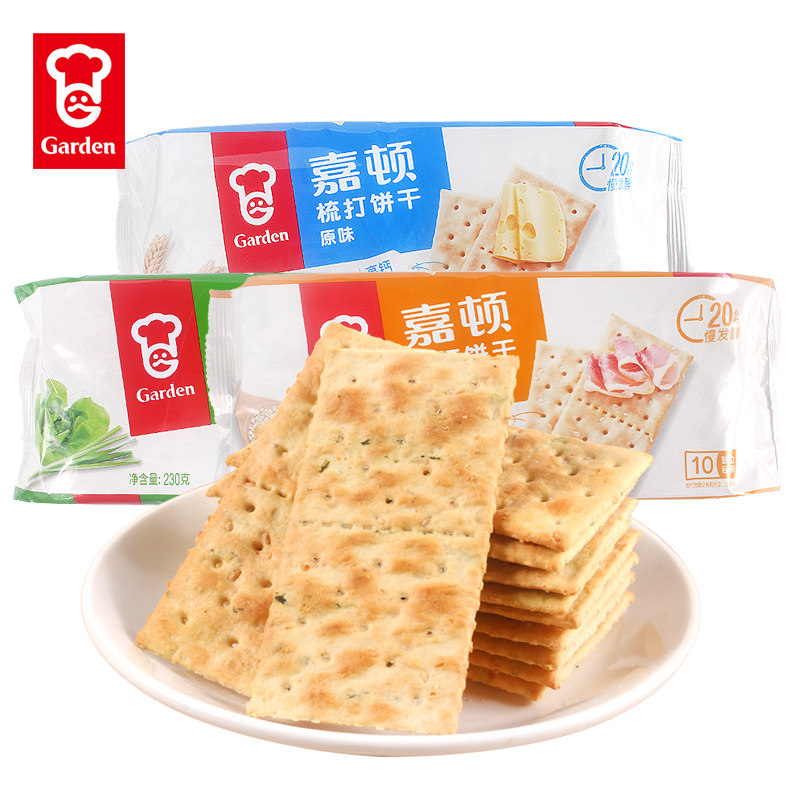 嘉顿梳打饼干210g/230g*5包苏打芝麻咸味代餐饱腹下午茶休闲零食