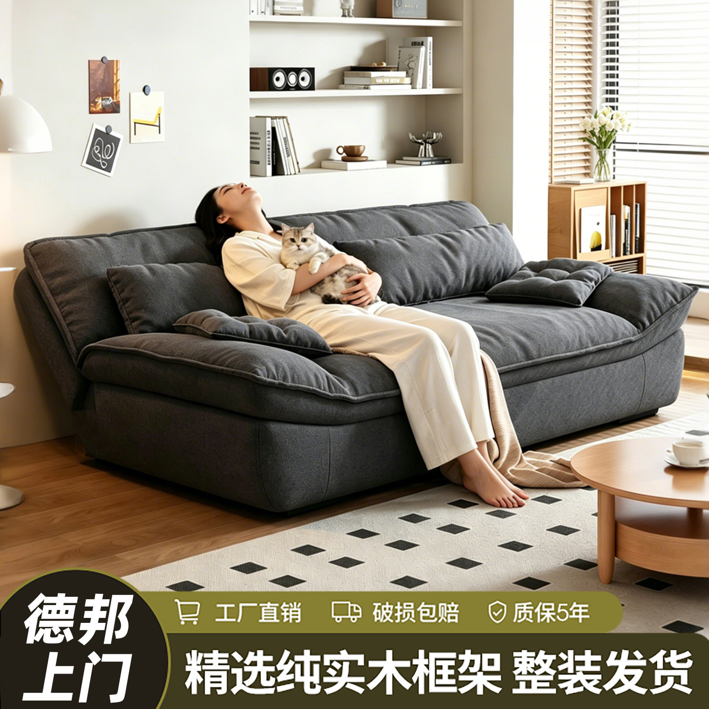 帆船布艺沙发床多功能折叠两用现代简约小户型出租房公寓懒人沙发