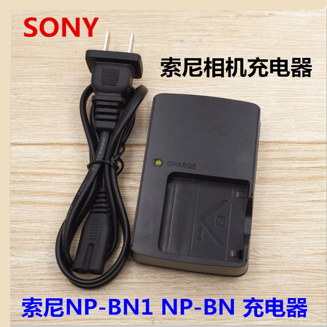 sony索尼相机充电器dsc-w350 w570 w380 w390 t110 np-bn1充电器