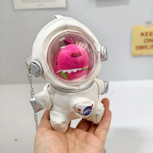 仅衣服】汪苏泷周边破壳龙素龙玩偶挂件演唱会宇航员外带包可爱