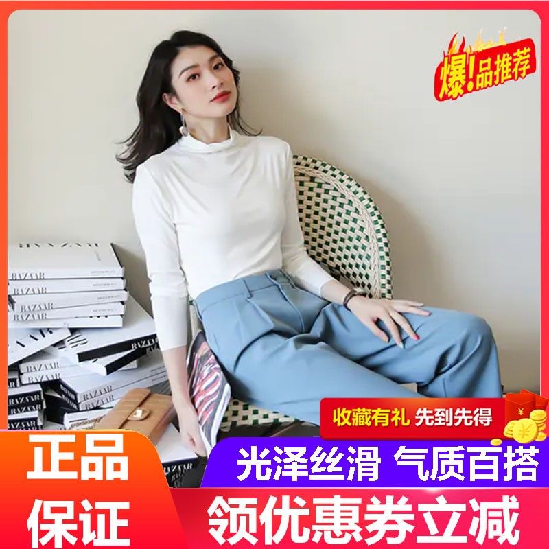 BAZAAR芭莎修饰身材光泽丝滑10色云朵衫垂感十足藏肉显瘦气质百搭|msdalam kategori Butik wanita / wanita, shirt - dari Buy2taobao.com untuk memberikan perkhidmatan ejen Taobao profesional membeli