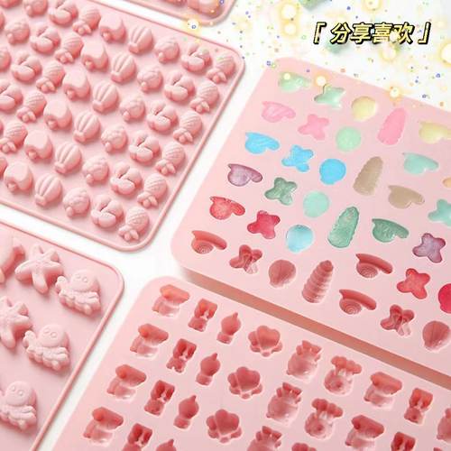 火漆蜡粒模具果冻diy手工