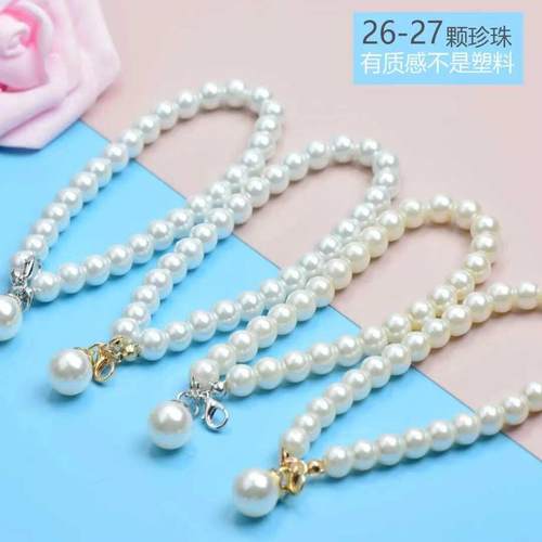 手工自制diy串珠饰品材料配件