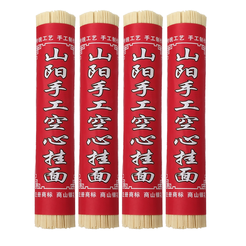 山阳空心挂面农家纯手工月子