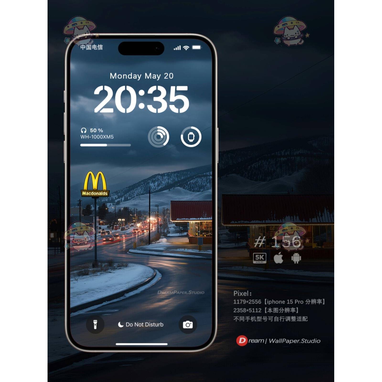 24张 4K超清 麦门永存 苹果手机壁纸iPad平板电脑折叠屏壁纸