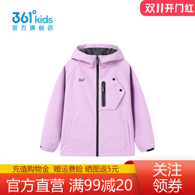 361°童装女童梭织薄外套