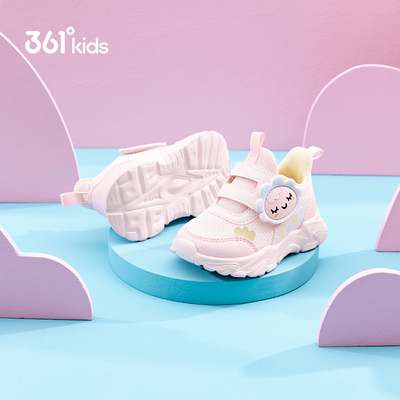 学步鞋魔术贴软底361童鞋
