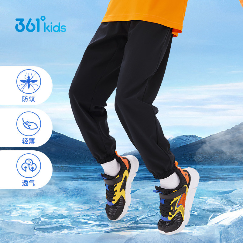 361童装男童裤子速干运动裤儿童大童夏季防蚊裤新款薄款女童长裤