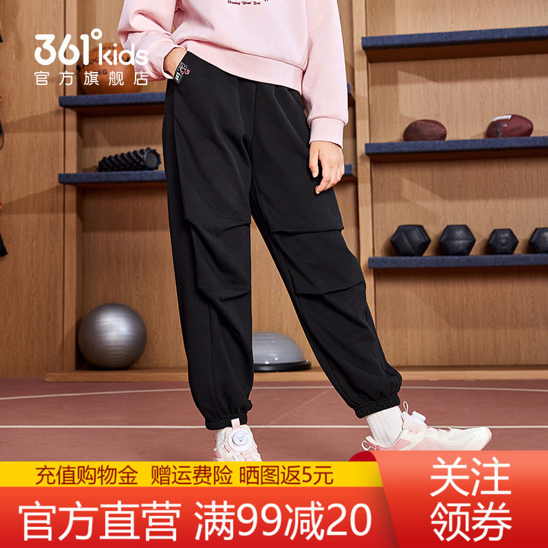 361童装女童运动长裤秋季新款