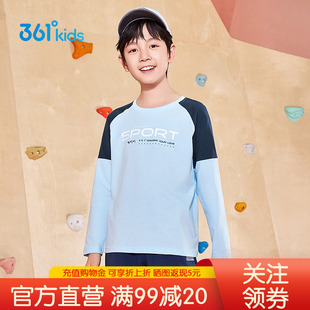 通码 361&deg;童装 T恤 新款 2026年春季 男女童长袖 针织衫