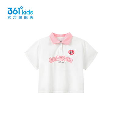 361°童装女童短袖POLO衫