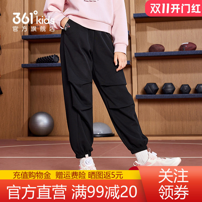 361童装女童运动长裤秋季新款