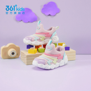 网面透气女童儿童一脚蹬软底宝宝鞋 春夏季 子 童鞋 361毛毛虫学步鞋