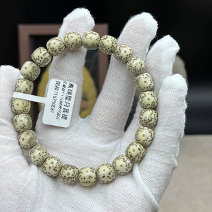 一物一图毕业款石玉骨瓷白9*10桶珠正月同枝原生态星月菩提籽手串