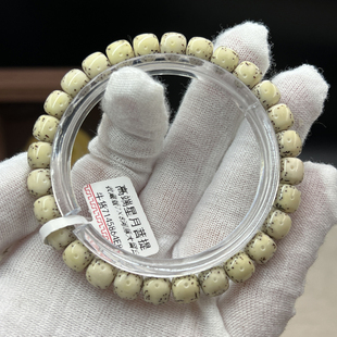 一物一图收藏版石玉骨瓷白7*8桶珠正月原生态星月菩提籽同枝单圈