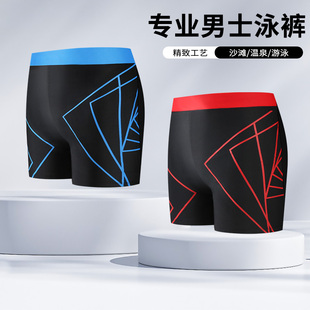 平角泳裤 宽松速干泳装 专业温泉短裤 防尴尬潮时尚 厂 沙滩游泳裤 男士
