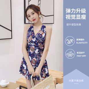 连体泳衣女士性感2025新款 海边温泉度假微胖遮肚ins仙女平角泳装