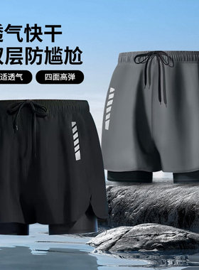 男士泳裤夏季新款时尚速干双层防尴尬宽松大码平角沙滩游泳短裤